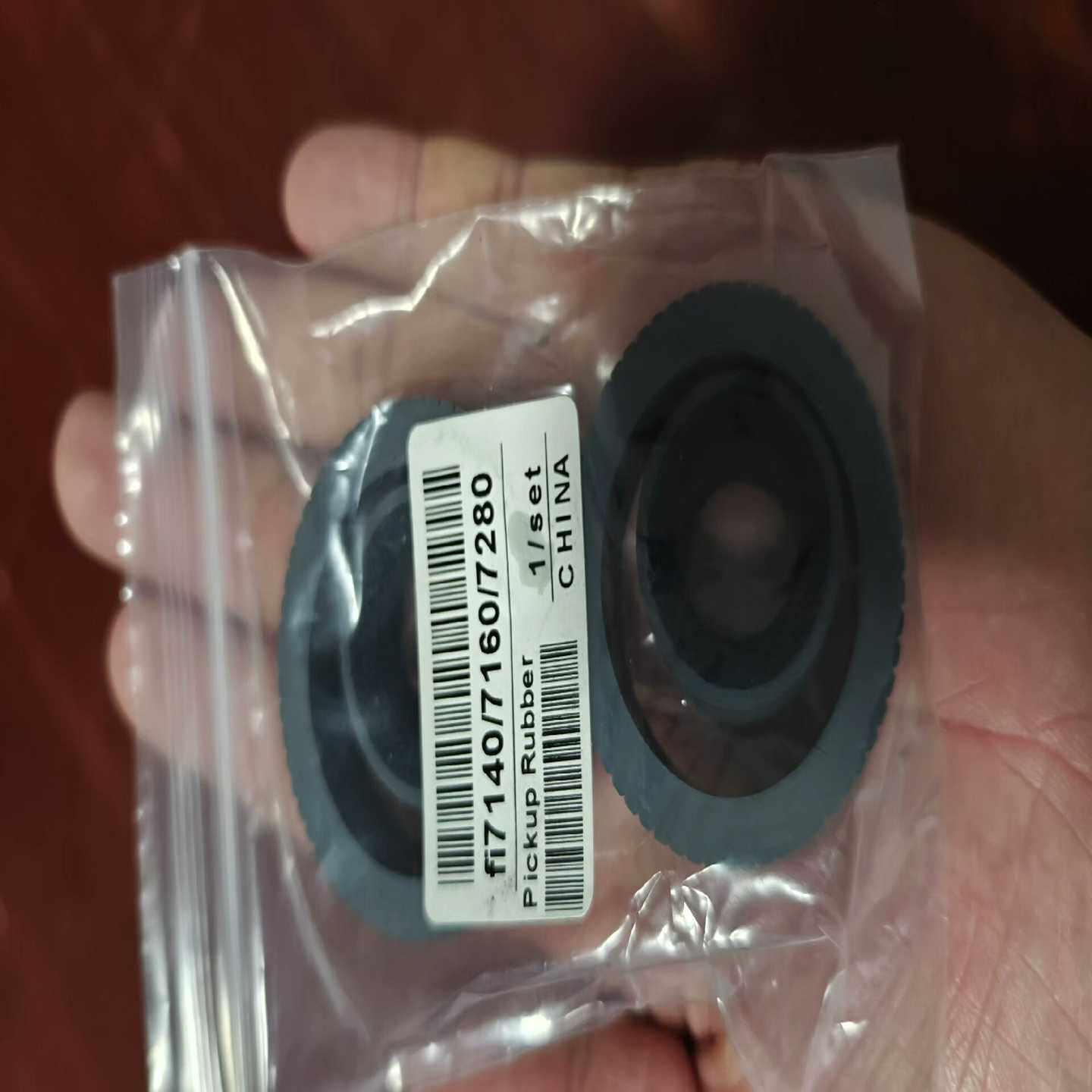 扫描仪搓纸轮，爱普生870，32000，富士通7160，高质--议价商品