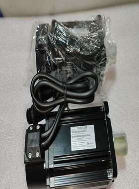 深圳合信COTRUST伺服电机，型号CTSD-M18-B75--议价商品