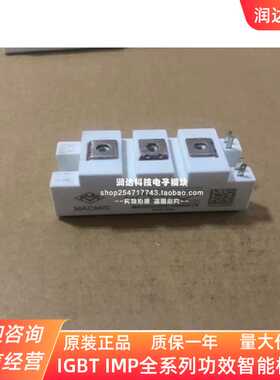 MMGTU100S120B6C MMGTU50S120B6C MMGTU75S120B6C MMGTU40S120B