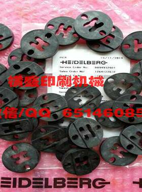 议价-海德堡印刷机配件SM,PM52SM74XL75拉规配件G6.072.02U3