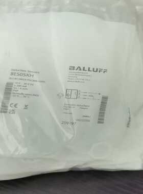 询价BES05KH巴鲁夫BES05KH传感器BESM12MG1