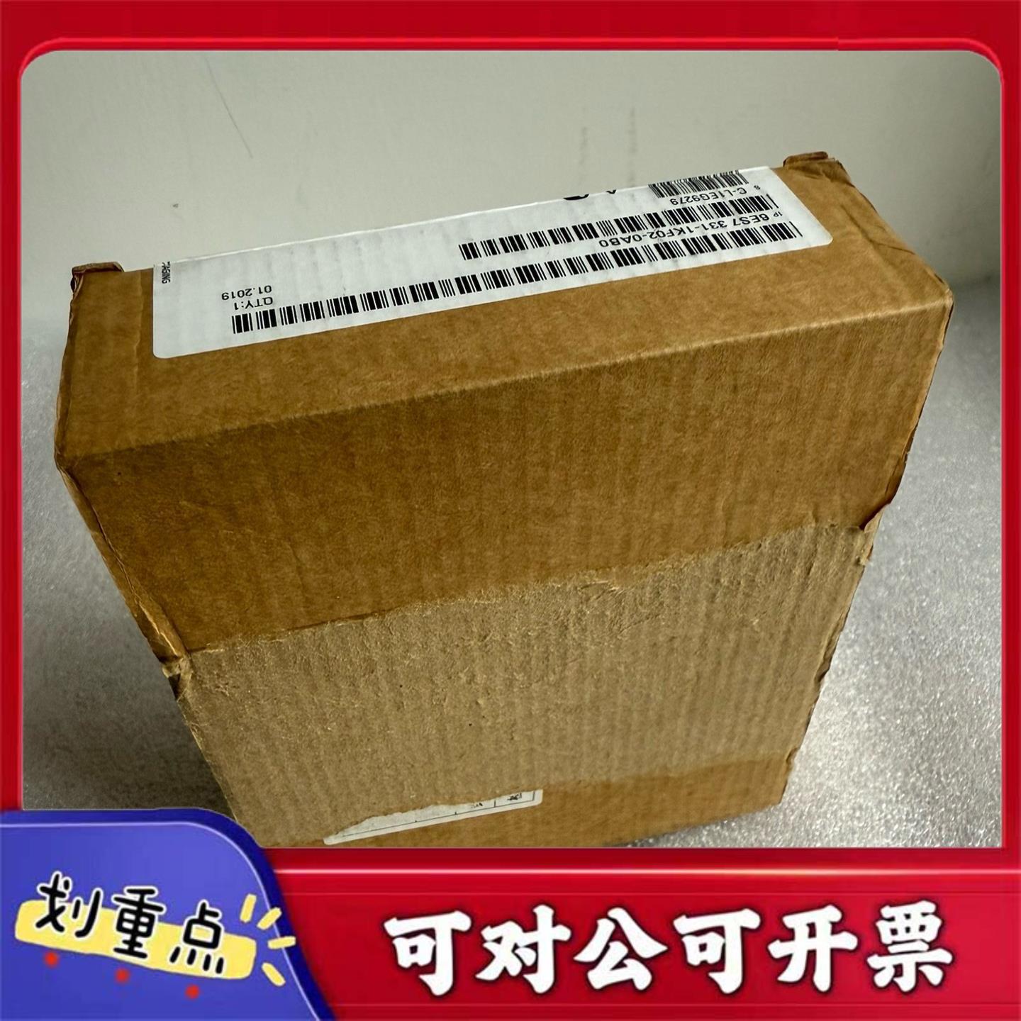 【议价YS】西门子S7-300模拟量输入模型号6ES7 331-1K