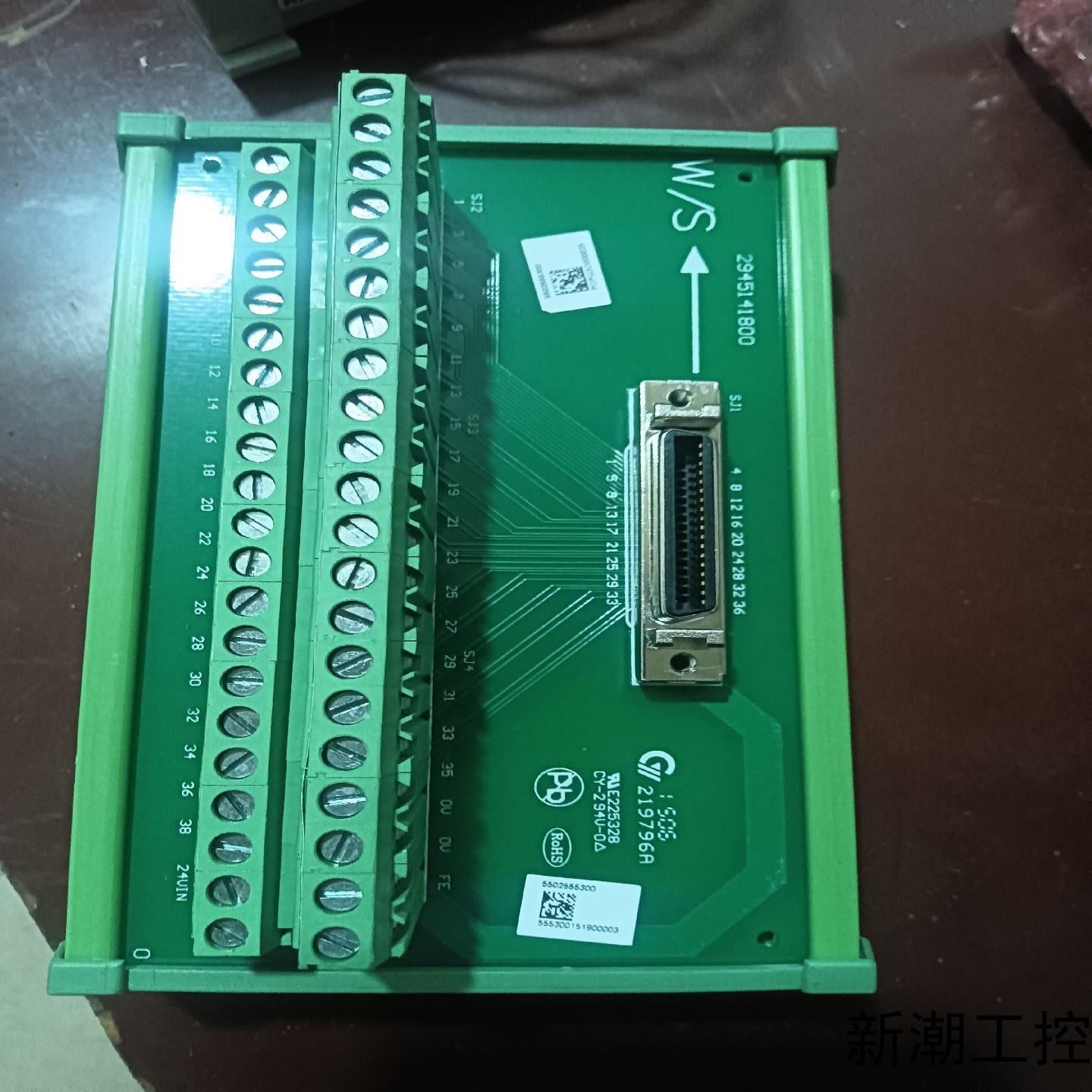 台达 DVPAETB-IO16C扩展连接模块议价商品