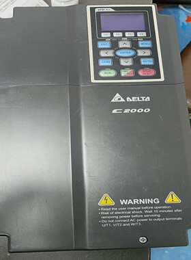 【议价】台达变频器VFD075C23A，三相220V7.5KW，适用