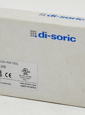 disoric Gabellichtschranke OGU 031 P3KTSSL 201258