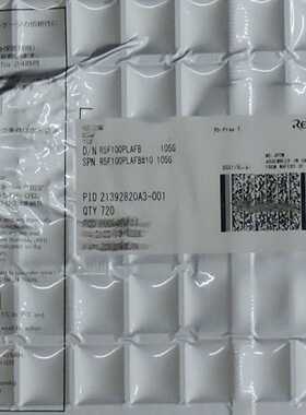 【议价】R5F100PLAFB瑞萨MCU单片机适用