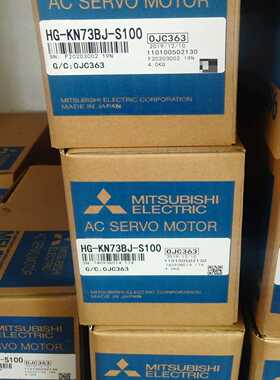 询价全新三菱HC-KFS73MFS73KFS73BK