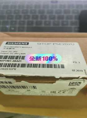 6EP1961-3BA21仅拆封询价