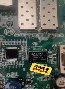 咨询-金风主板CIIA2-A_V1.0