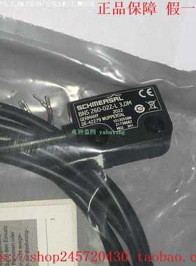 BNS260-02Z-LBNS260-02Z-RBPS260-1BPS260-2施迈赛磁性开关