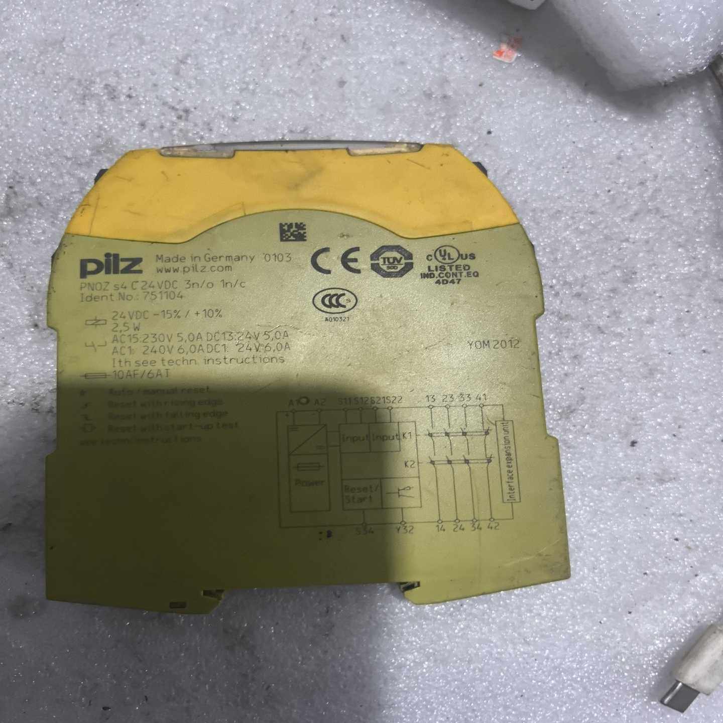 PiIZ安全继电器，型号:s4c，751