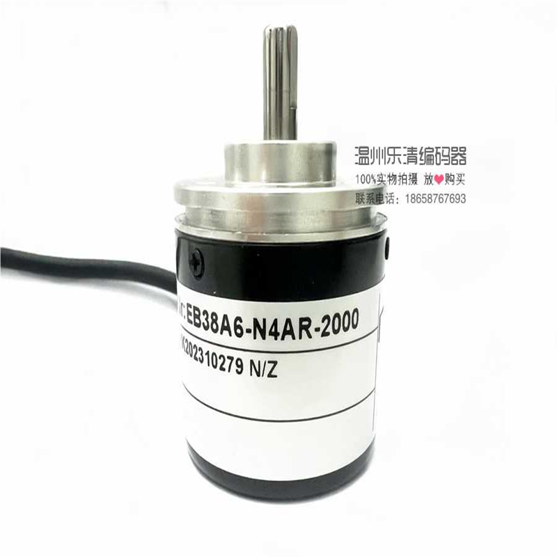 EB38B6-P4CR-500 1024 600 1000 2048 2000 100 200 360编码器