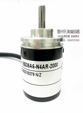 EB38B6-P4CR-500 1024 600 1000 2048 2000 100 200 360编码器