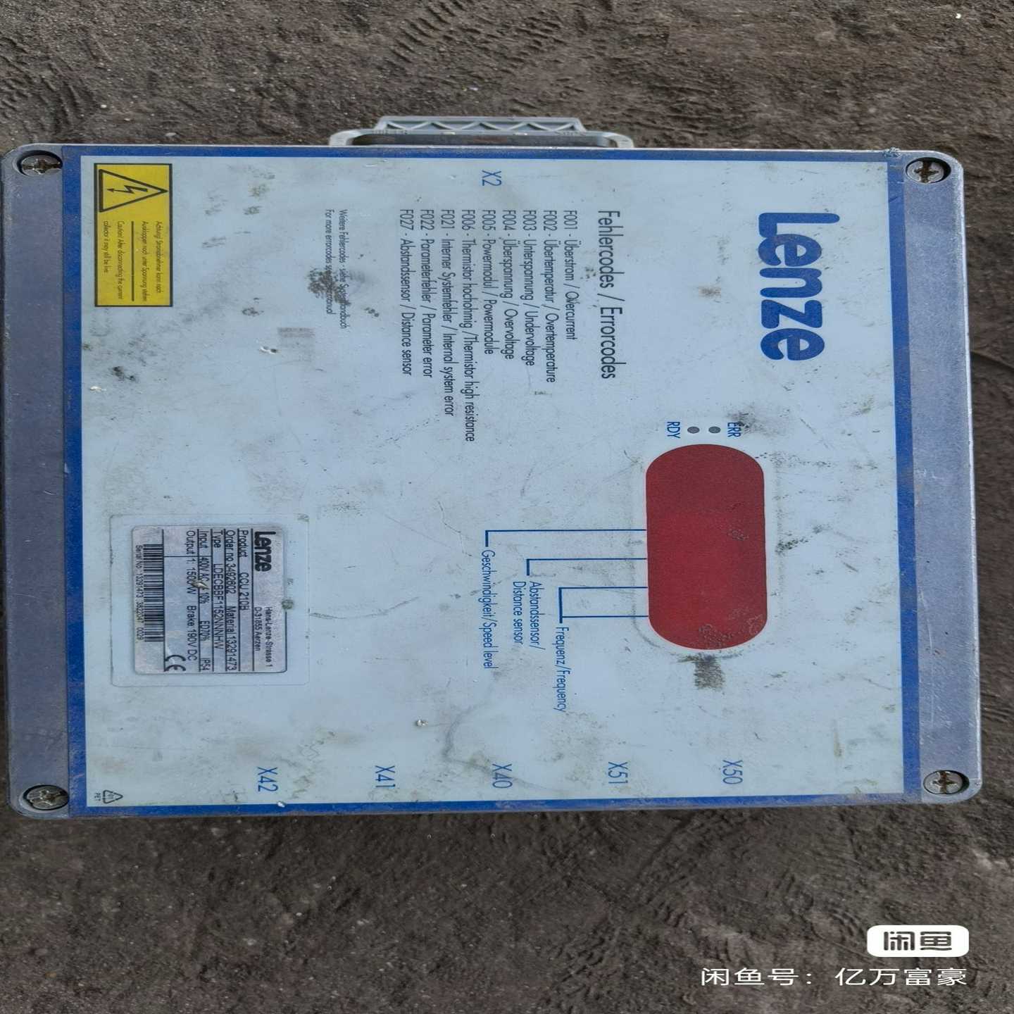 lenze控制器ccu210b要的老板来--议价商品