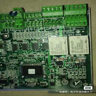 询价schulersk0 054