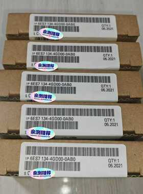【议价】6ES7134-4GD00-0AB0PLC模块适用