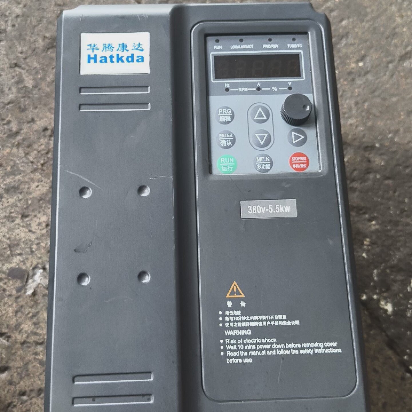 询价-华腾康达5.5kw高性能变频器HTKD980T5.5kw图片