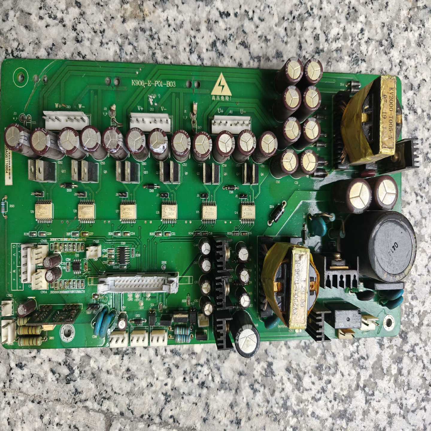 询价议价科姆龙KV2000系列K906-E-P01-B03