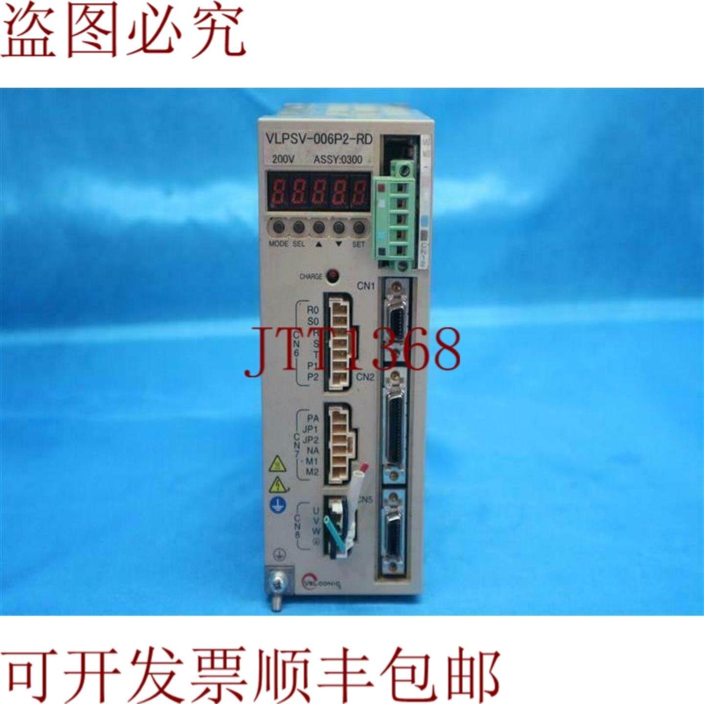 供应Velconic VLPSV-006P2-RD VLPSV006P2RD 驱动控制器制造