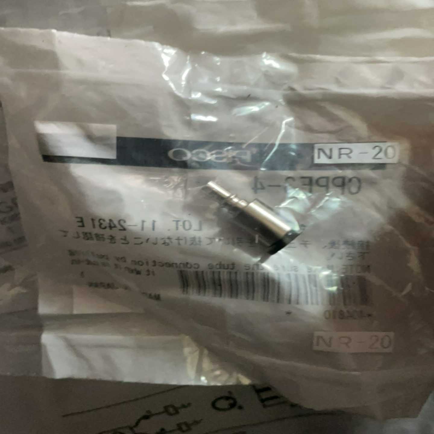 piscopisco配件，用得到的老板来，给价就卖，不！