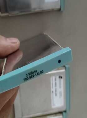 MSA 6701(亚飞商行）