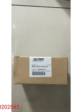 【请询价】全新原装 2862945 IB IL 24 DO 8-PACSN 现货*