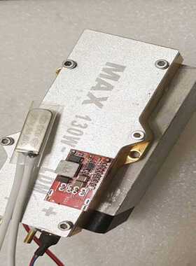 MAX130W激光泵浦源，功率足，出光正常，(改好红光同轴--议价商品