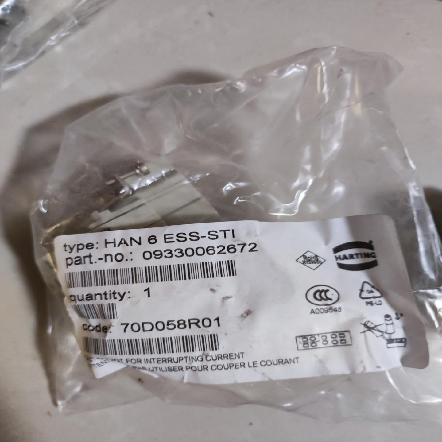 （洋洋设备）HAN6ESS-ST109330062672HART