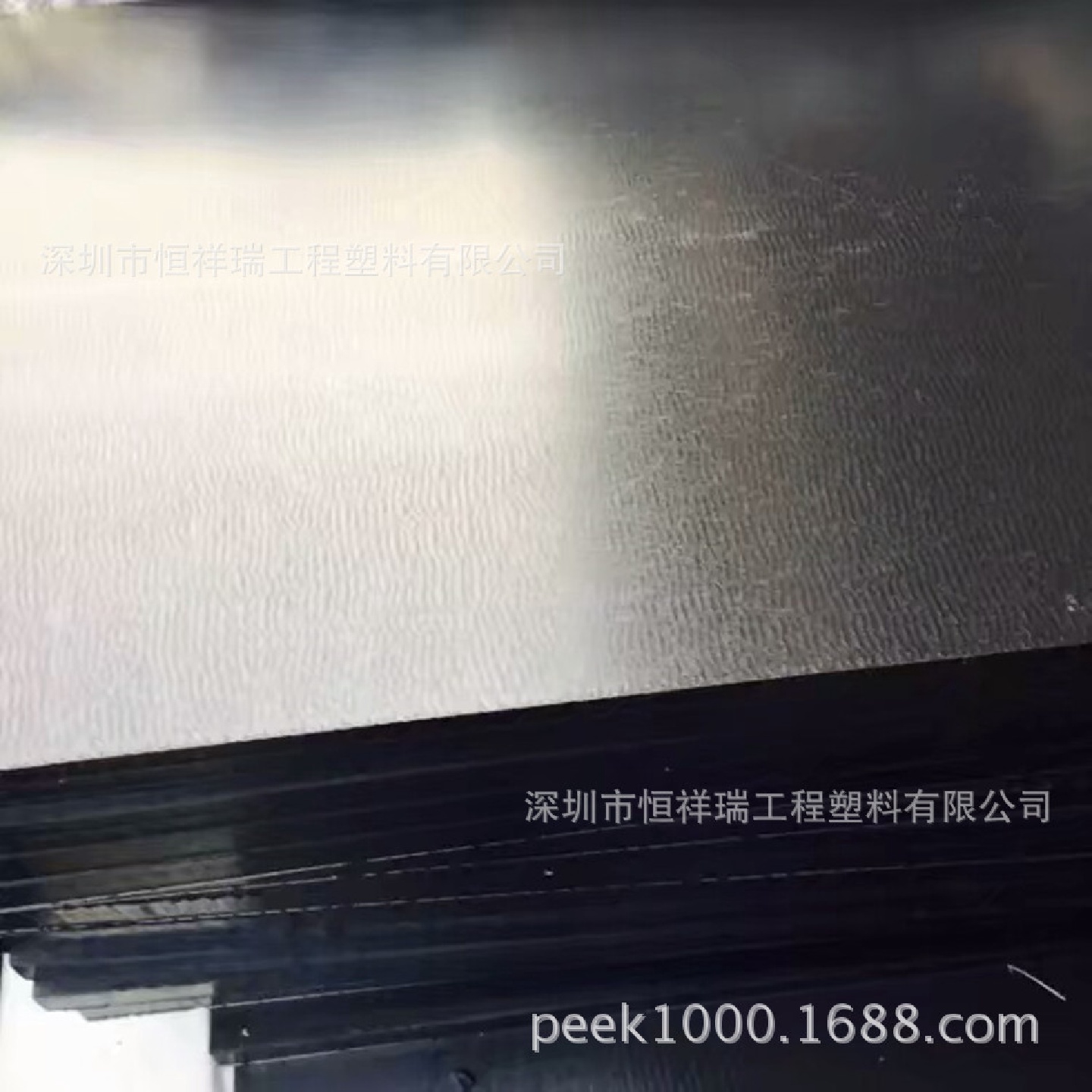 黑色PEEK板，黑色防静电PEEK板，黑色防静电PEEK-ESD板
