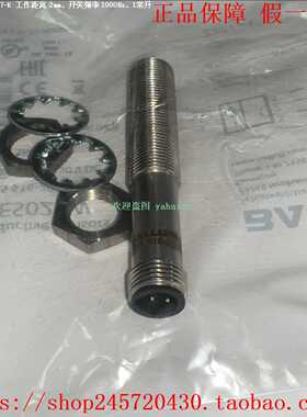 BES516-207-S27-EBUSR06K1-XB-02/015-S75G巴鲁夫传感器