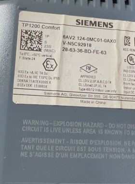 溢价-6AV21240MC010AX0裸机