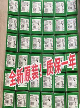 议价施M2214040/40/