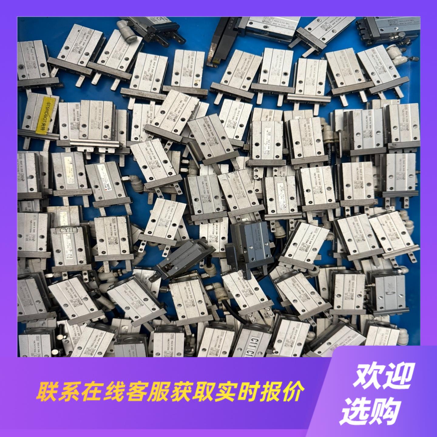 SMC手指气缸MHZ2-10DMHZL2-10DMHZ2拍前询价下单