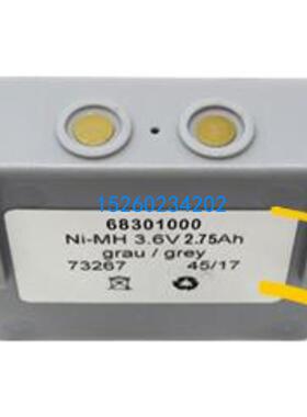 Hetronic遥控器电池68300900 68301000  3.6V盾构机配件