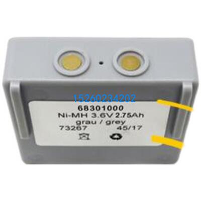 Hetronic遥控器电池68300900 68301000  3.6V盾构机配件