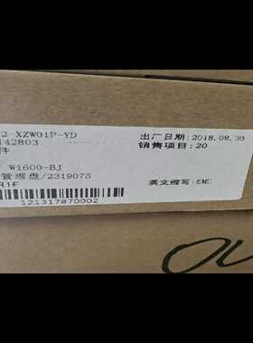 烽火EMU烽火FONSTW1600--议价商品