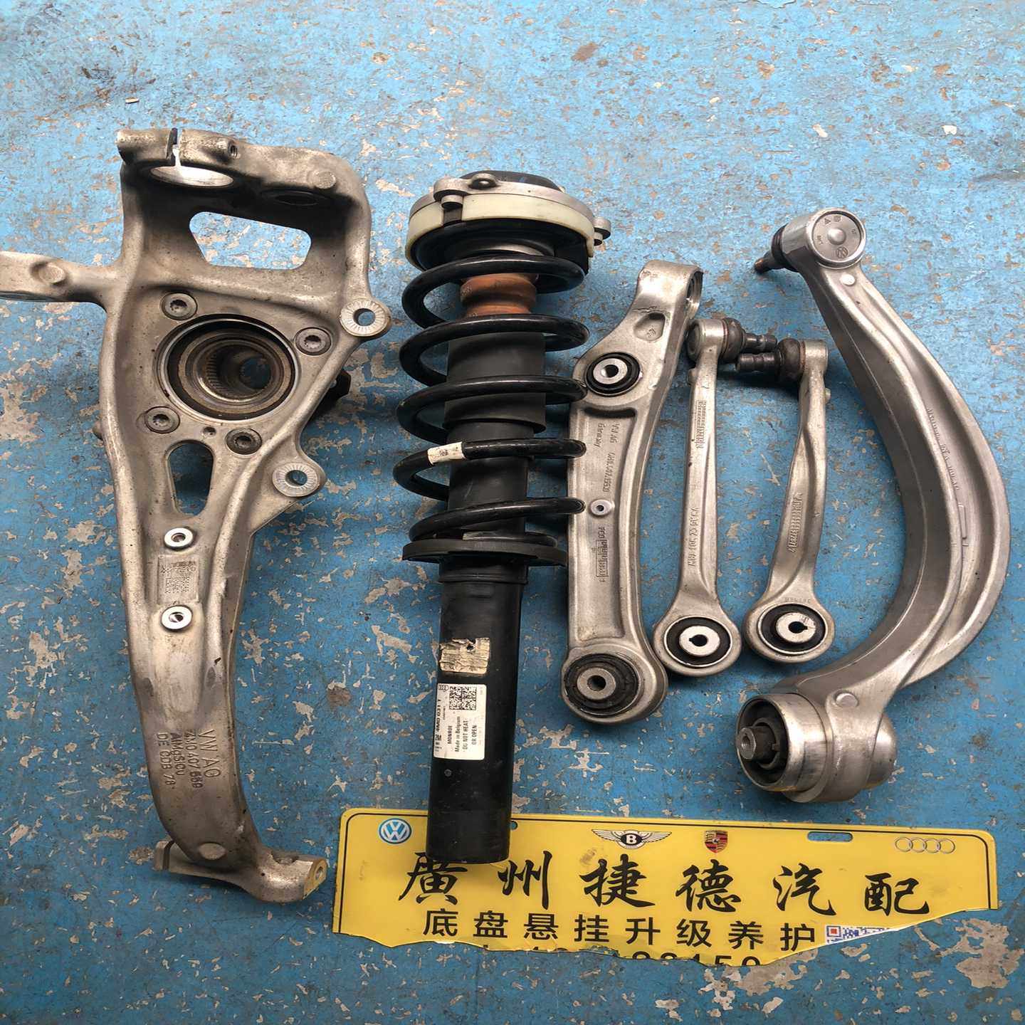 最新款Q7（4M0）羊角，减震器总成，上下左右摆臂，原装原厂--议