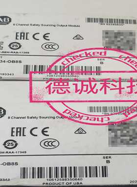 安川MA1900 B轴减速机,T轴减速机HW0381646-【博航商行】