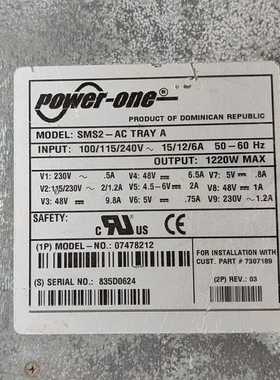 （议价）S2000电源，AC电源，SMS2-ACTRAYA