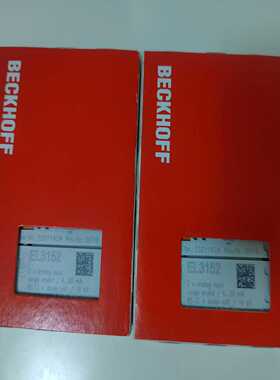 EL3152未拆封，实物如图询价