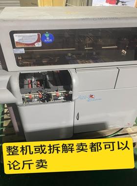 询价~法国斯塔高Stago STA-R Evolution整机及拆