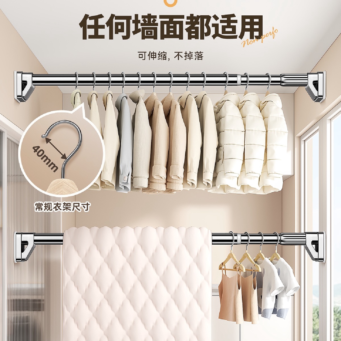 晾衣架阳台家用免打孔伸缩晾衣杆升降落地凉衣架室内手摇衣架新品