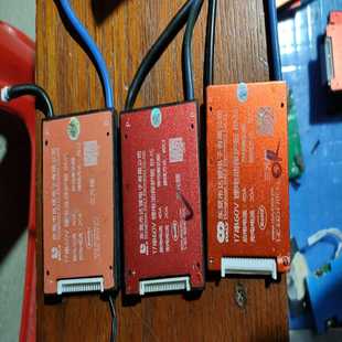 拆机达理60v三元保护板-议价