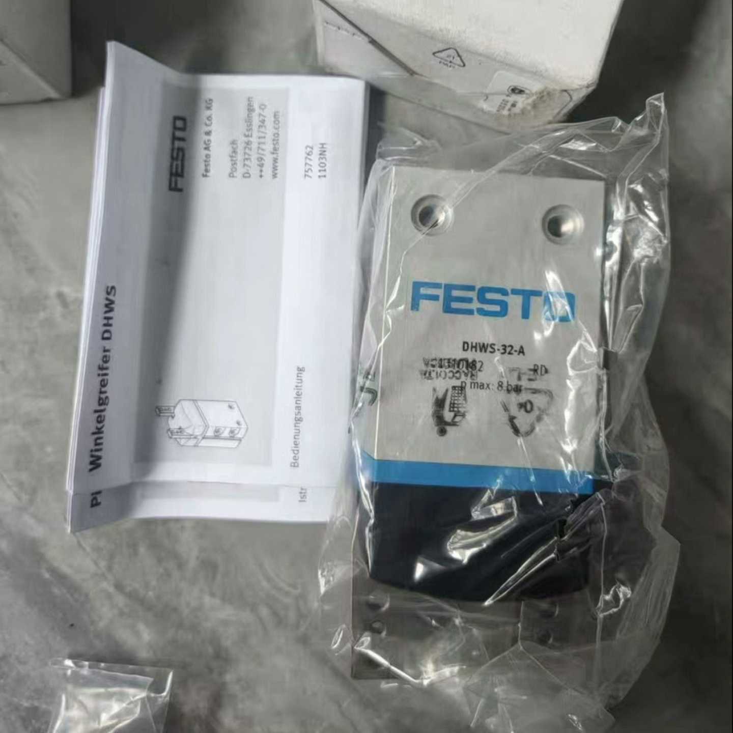 询价全新原装DHPS-DHRS-DHWS-6-10-16-20-