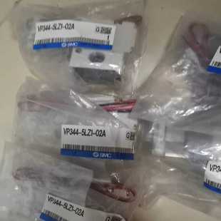 5LZ 02AVP344 询价SMC电磁阀VP344 5LZ1