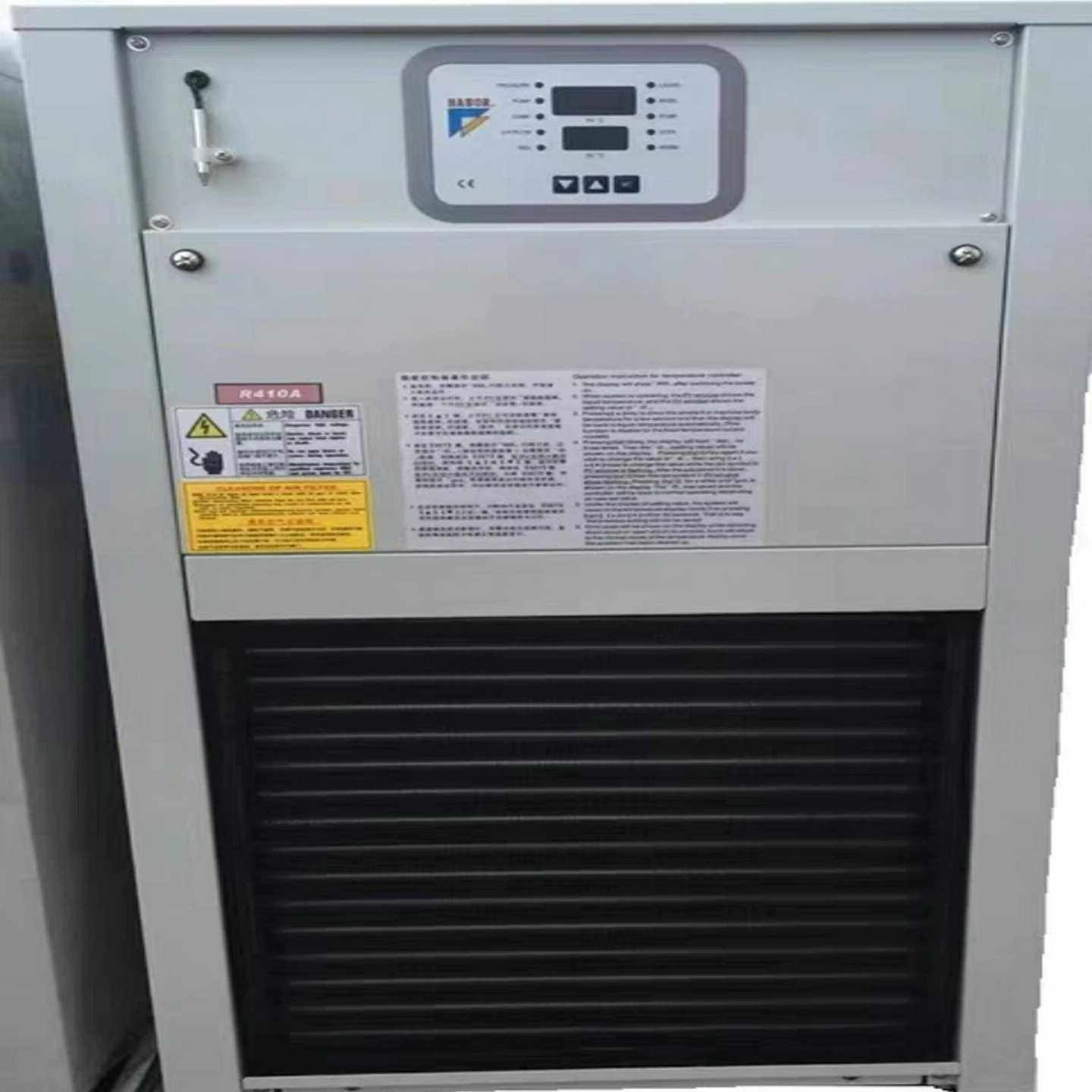 哈伯HABOR油冷机HBO-250/400/600/750/--议价商品