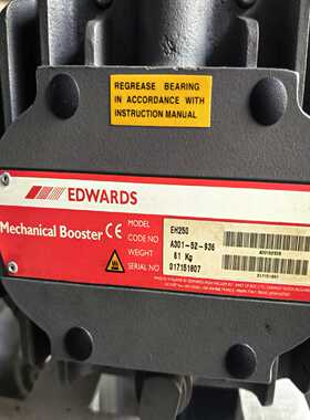 爱德华EDWARDS机械增压泵，型号EH250，英国原装进口--议价商品