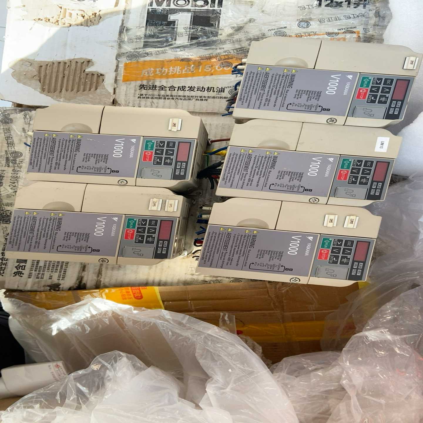 CIMR-VCBA0006BAA安川变频器，V1000询价