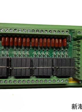 议价XMP-72FL EUMAX继电器模块议价商品