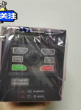 【议价】易驱变频器GT20-2S0007G，质保18个月适用